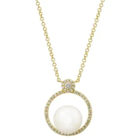 Diamond Silhouette Pearl Necklace