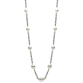 DSL White Gold South Sea Pearl Necklace