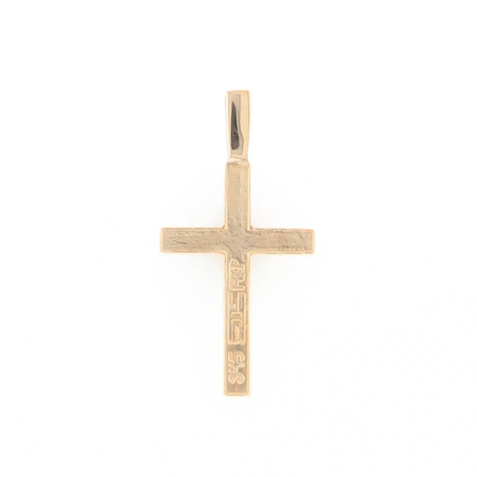 Gold Quartz Necklace 4 Section Inlaid Design Cross Pendant