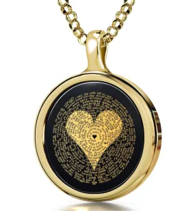 "I Love You" in 120 Languages, Sterling Silver Gold Plated (Vermeil) Necklace, Onyx