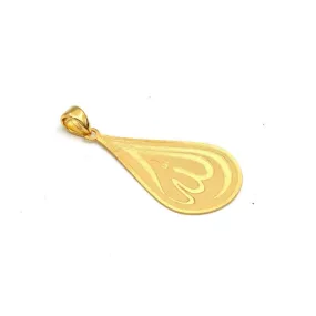 Real Gold Allah Oval Plain Pendant 2439 P 1907